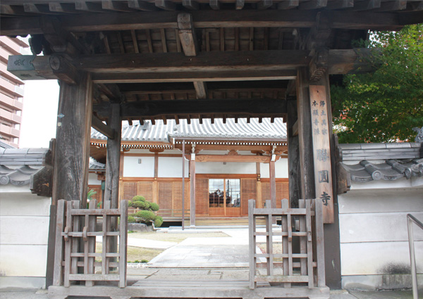 勝圓寺（浄土真宗本願寺派）