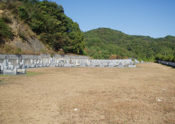 西山霊園